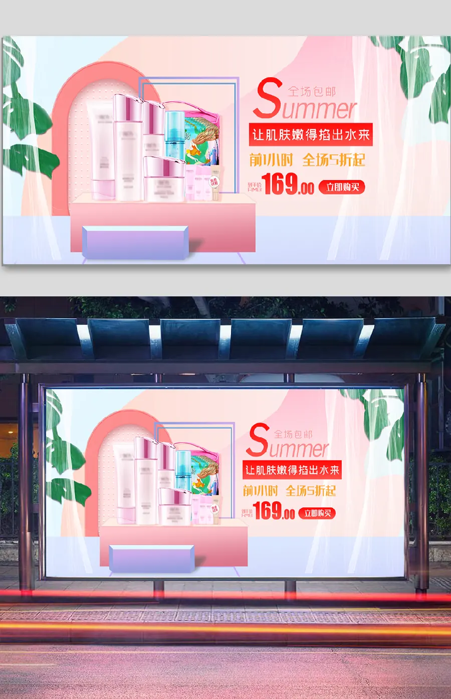 冬季手部护理：干裂与护手