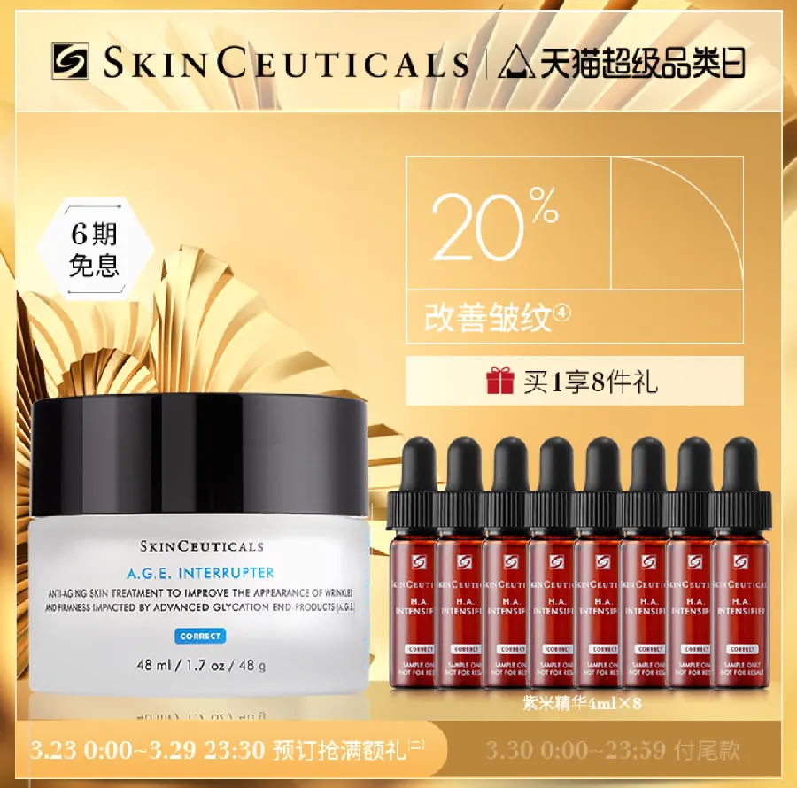 平价清洁面膜:泥膜值不值示意图