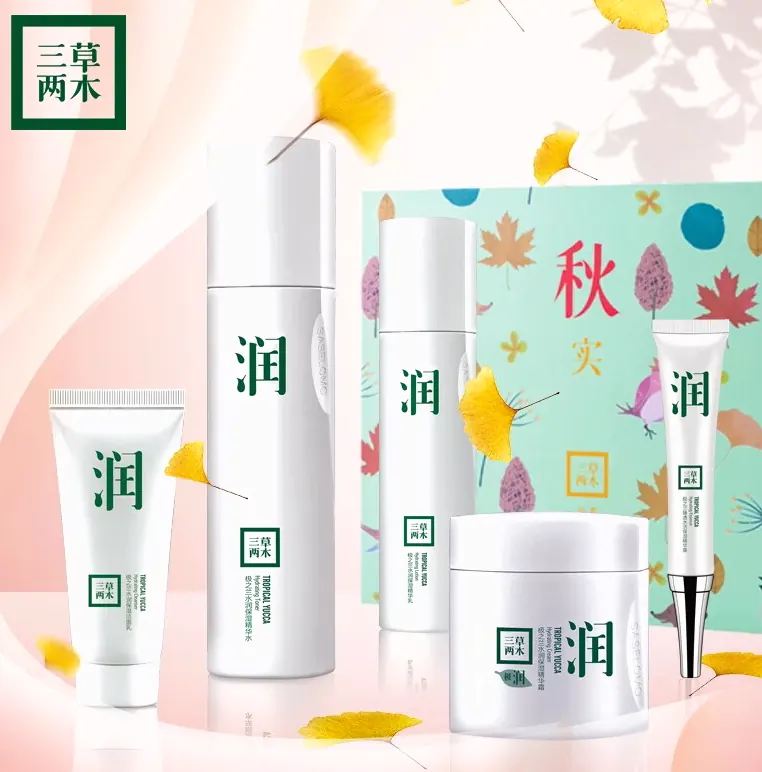冬季手部护理：干裂与护手示意图