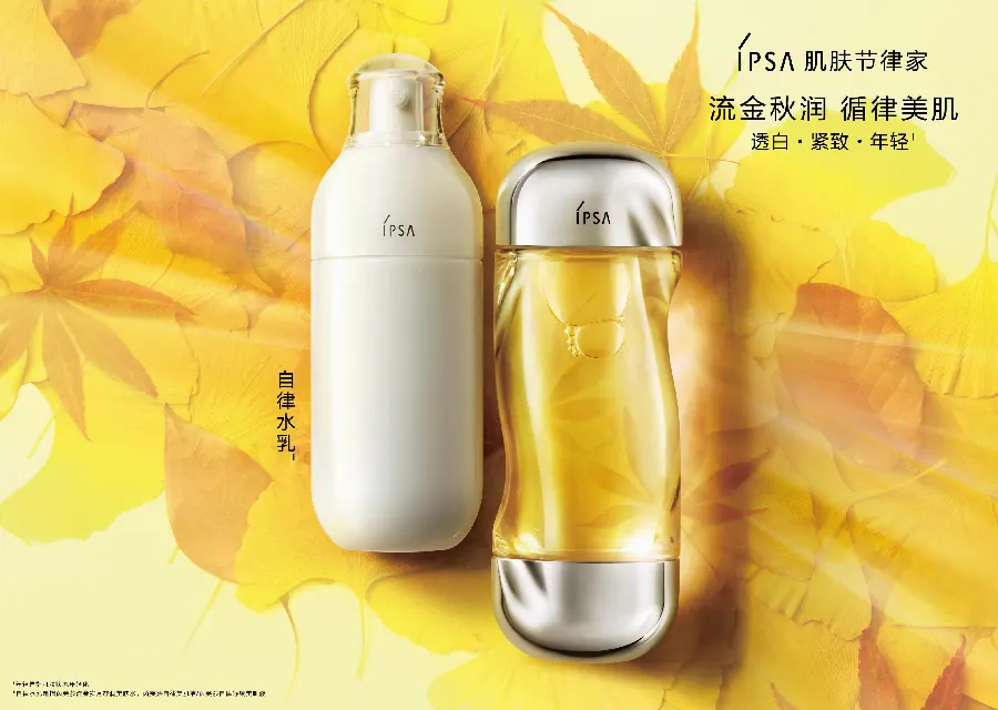 冬季暖气房保湿：加湿与护肤